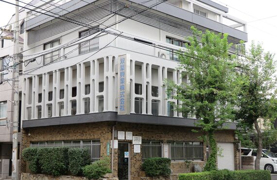 物件の建築でご質問がございましたらご相談ください | 60年以上高松市にて分譲住宅を取り扱う双葉興業株式会社